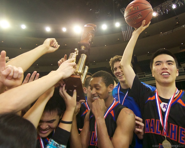 Kalaheo beats Maryknoll in OT, 60-54, for state crown - ScoringLive